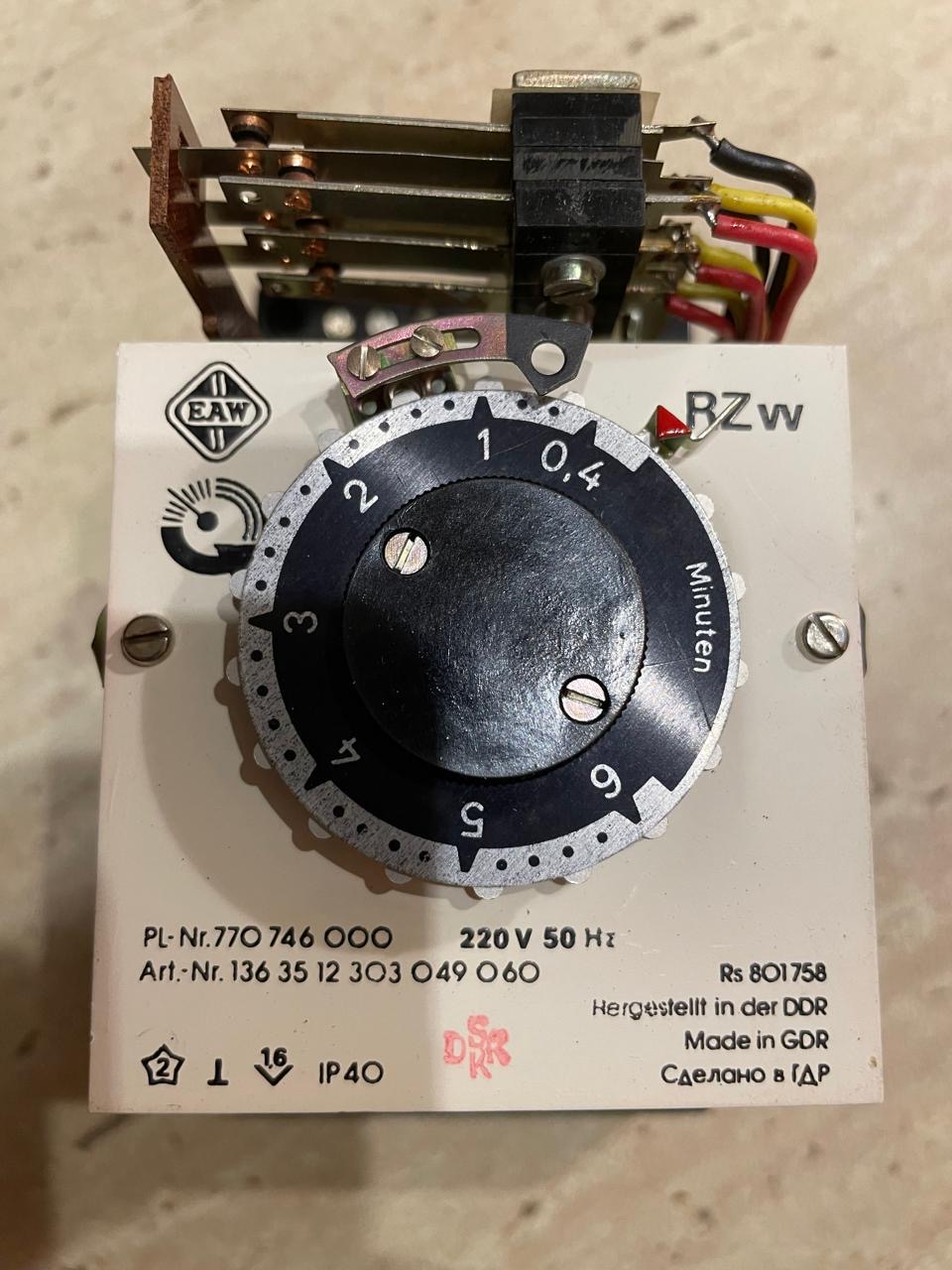 Реле-времени TYPe S RZW 0.4 – 6 сек.