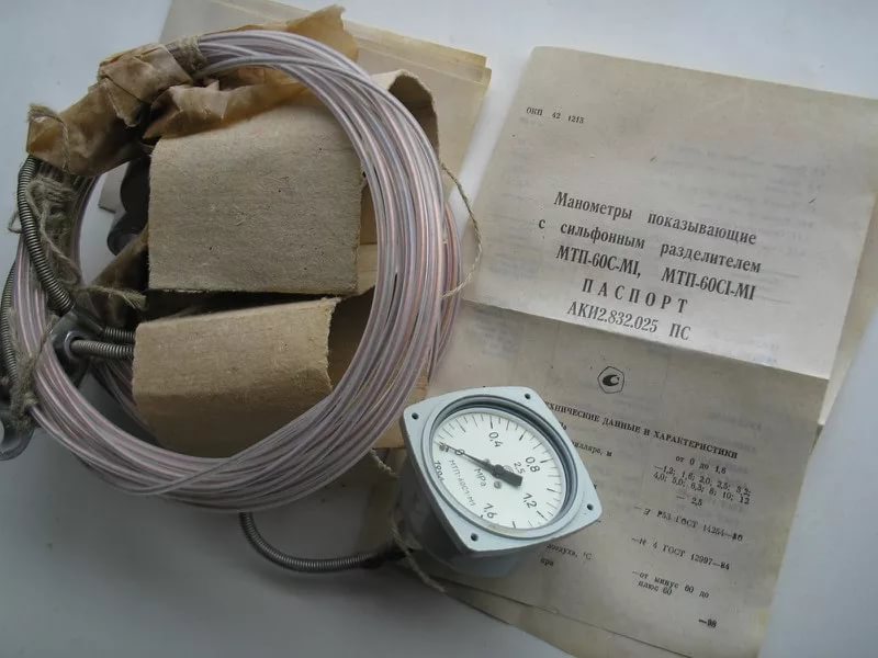 Манометр МТП-60С1-М1