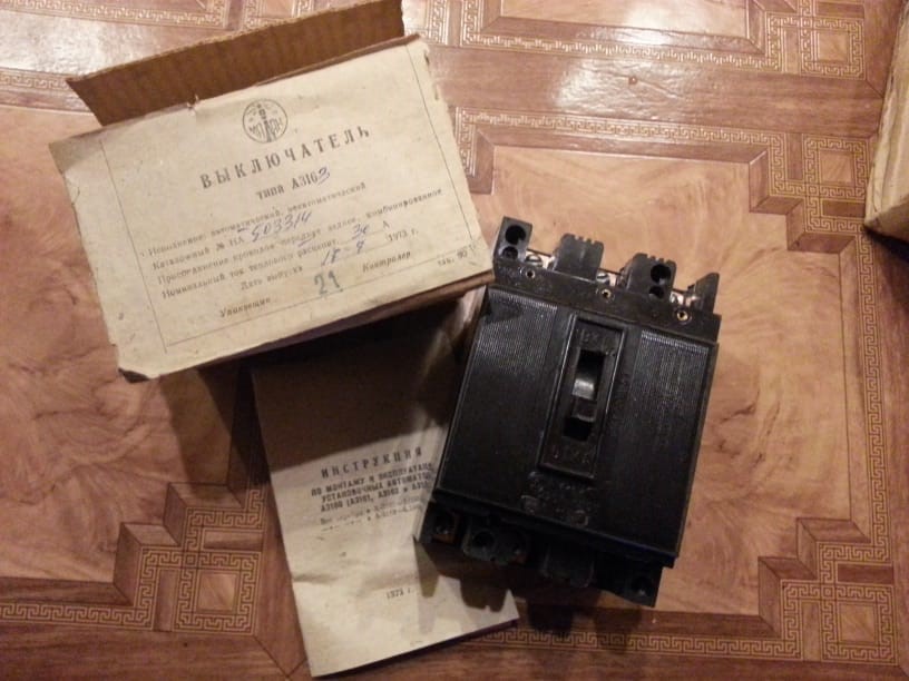Автоматический выключатель А3163