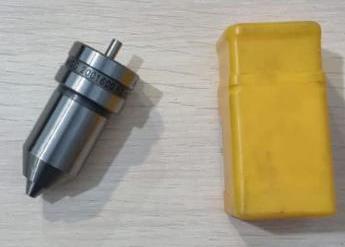 Распылители 8*0,3*130° NVD-48-AU