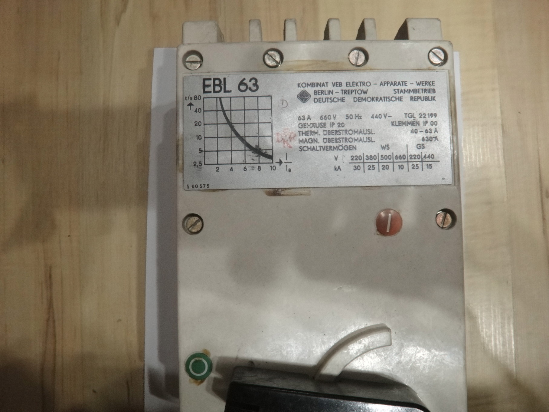 Автомат EBL – 63