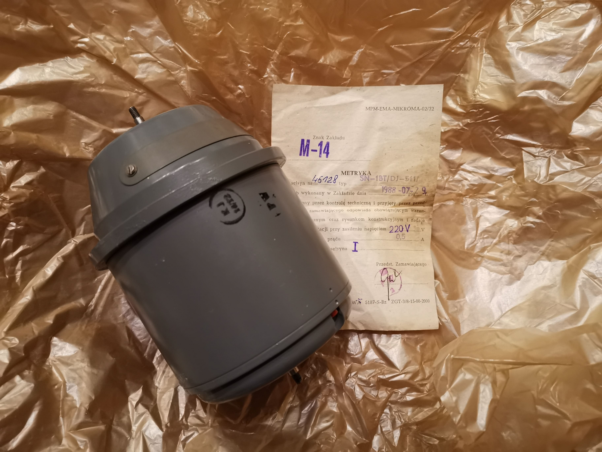 Сельсин Typ: SN-1BT/0,5А;220V;50HZ/(1Kл)/№39457 (Польша)